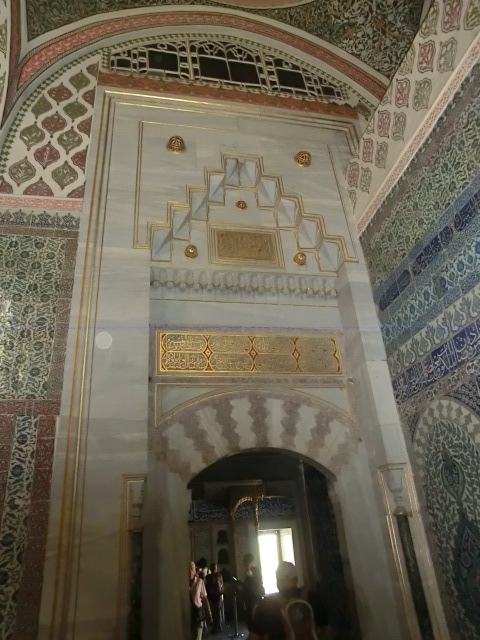 Topkapi Interior 1