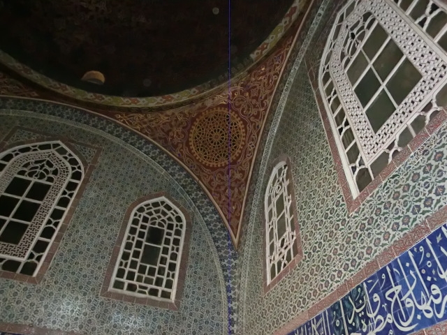 Topkapi Interior 2