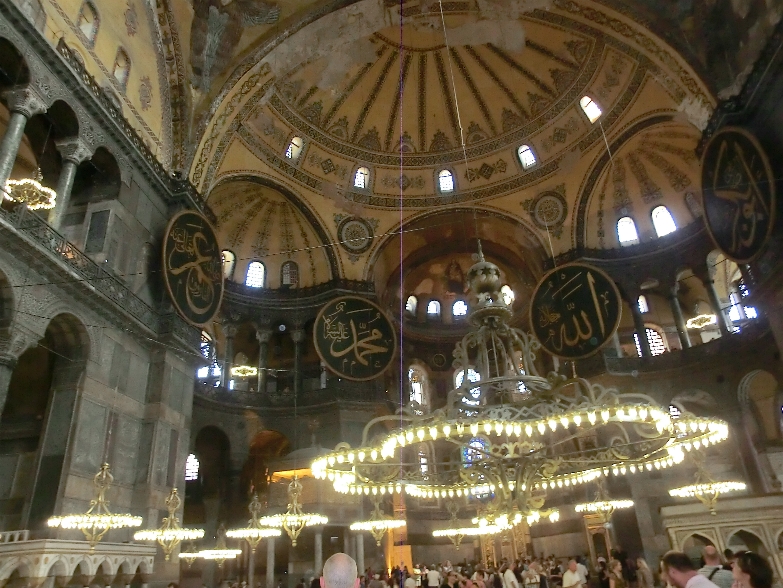 Hagia Sophia Interior